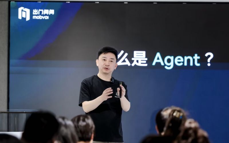 「AI新世代」录音笔里的AI暗战：出门问问押注智能体，能否冲破同质化“迷雾”