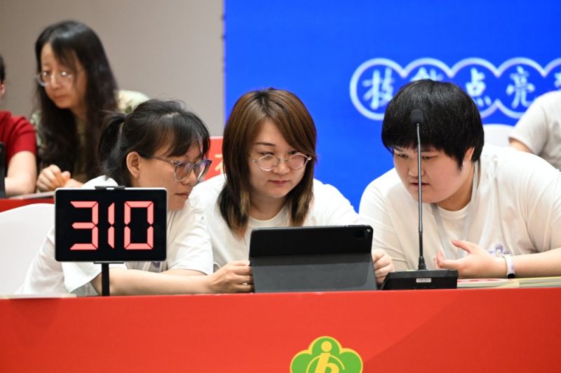 以技赋能，以赛砺行！北京残疾人专职委员技能大赛落幕，锻造服务残疾人的“多面手”