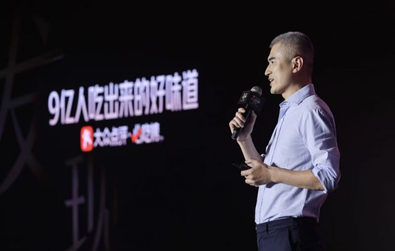 美团出手，到店市场激战下沉，7万亿服务零售产业线上化提速