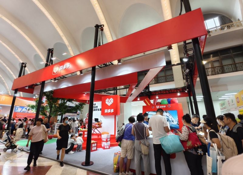 采购商与参展商现场谈合作！记者实探美好生活博览会：“扶持+减免”助力中小商家破圈
