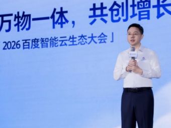 百“虾”混战升级，百度押注超级个体，OPC生态卡位战火正酣