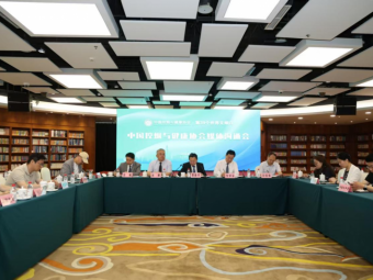 控烟公益行动再升级，守护全民呼吸健康