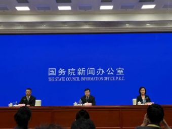 国家统计局：1—4月份社零同比增长1.9％，服务零售增长加快｜快讯
