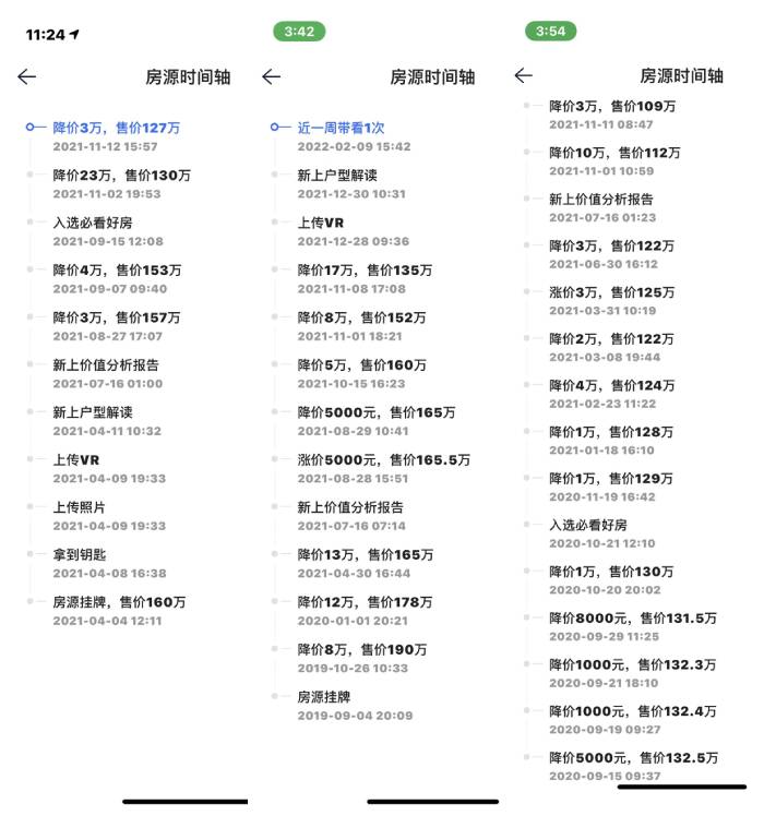 郑州2.jpg