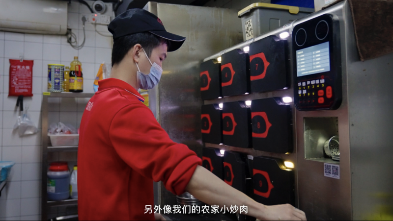 图片 2.png