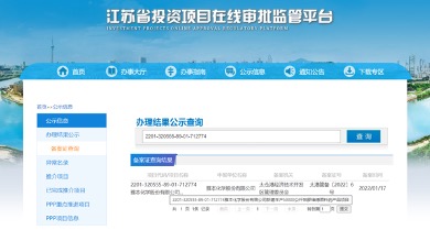 图片 1.jpg