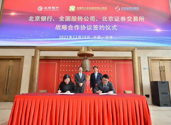 微信截图_20220218215916.png