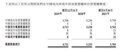 图片 1.jpg