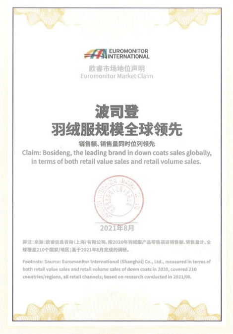 微信截图_20220225161310.png