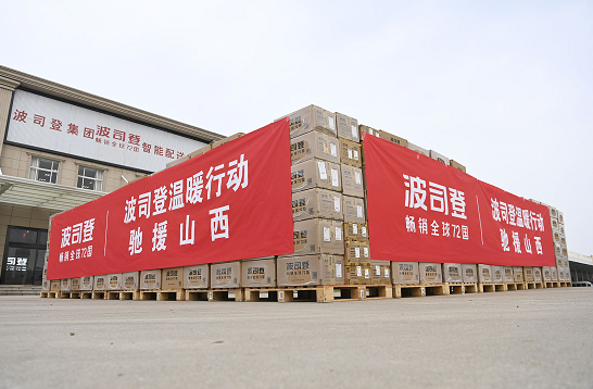 微信截图_20220225161357.png