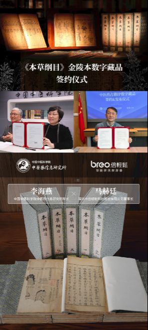 微信图片_20220225215518.png