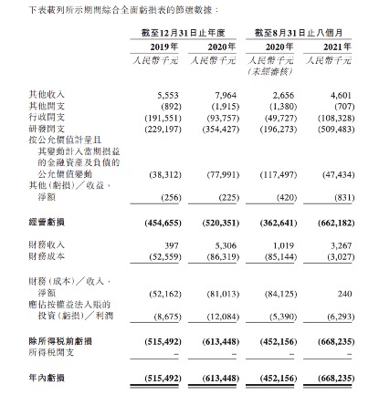 图片 1.jpg