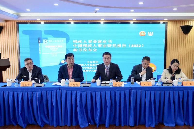 微信图片_20220301192912.jpg