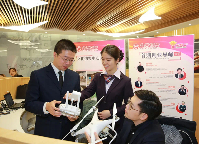 微信截图_20220304222837.png