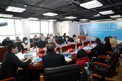 gaitubao_WechatIMG907_jpg_gaitubao_500x333.jpg