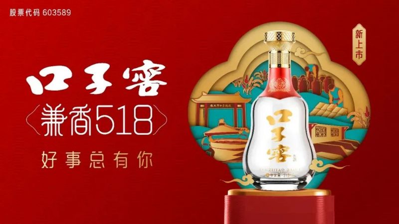 微信图片_20220316112809.jpg