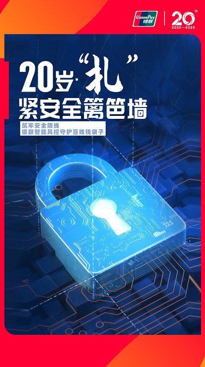 微信截图_20220318142707.png