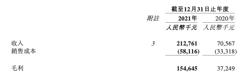 图片 4.png