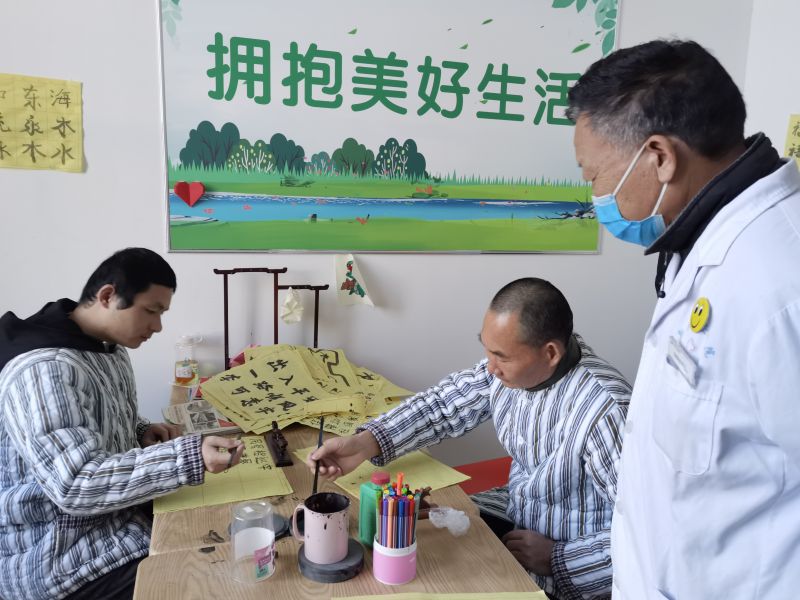 微信图片_20220324211338.jpg