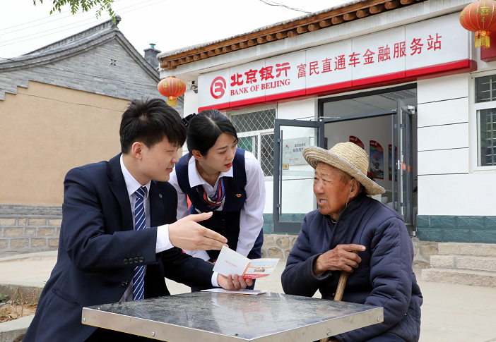 微信截图_20220408213038.png