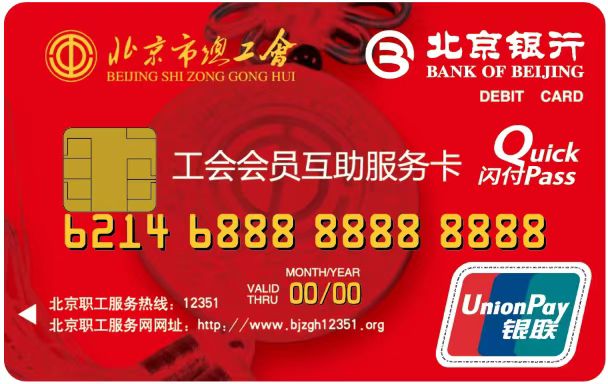 微信图片_20220415232047.jpg