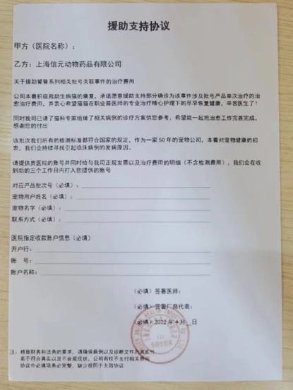 图片 1.jpg