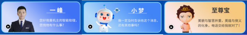 图片1(1).png