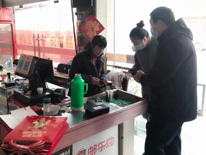 微信图片_20220424220409.jpg