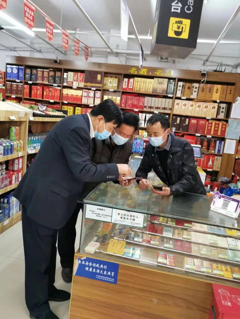 微信图片_20220424220412.jpg