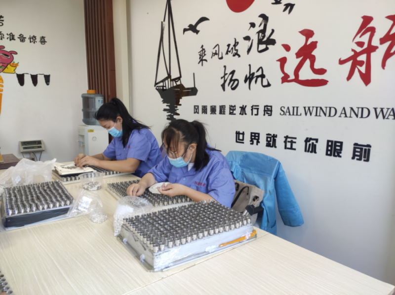 微信图片_20220610085733.png