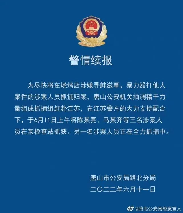 微信图片_20220611122749.jpg