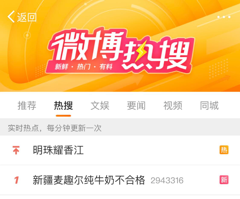 微信图片_20220630204509.png