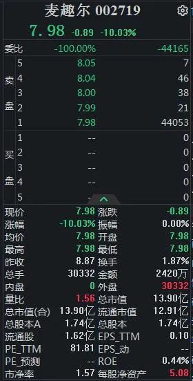 微信图片_20220630204516.jpg