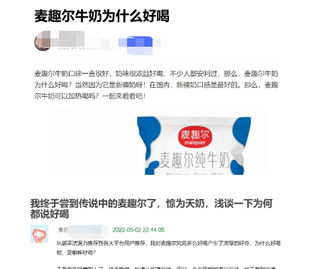 微信图片_20220630204519.png