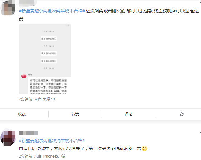 微信图片_20220630204524.png