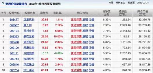 微信图片_20220707210342.jpg