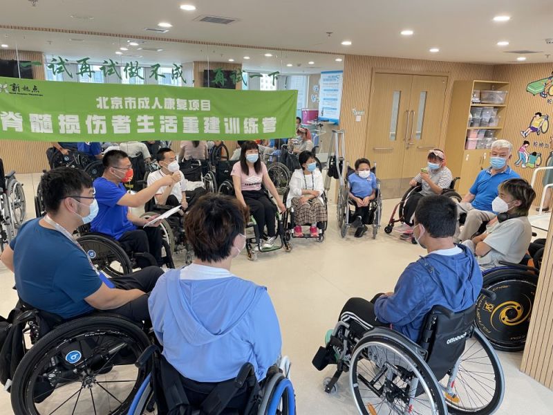 “生活重建”训练营培训中.jpg