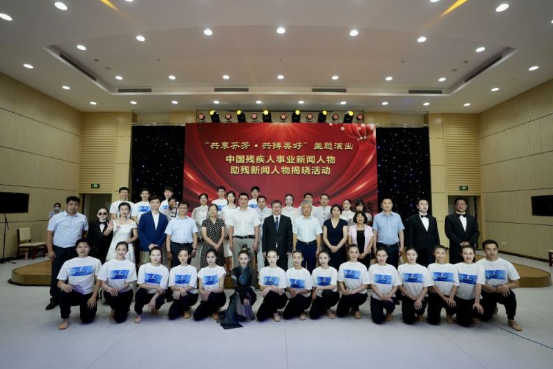 微信图片_20220716181458.jpg