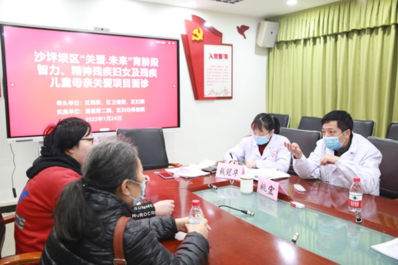 图片 2.png