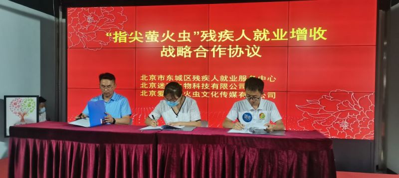 微信图片_20220727141145.jpg