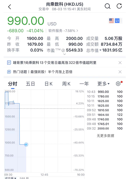 微信图片_20220804061016.png