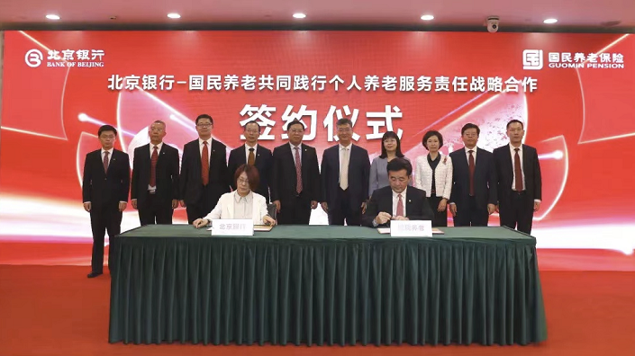 微信截图_20220813100532.png