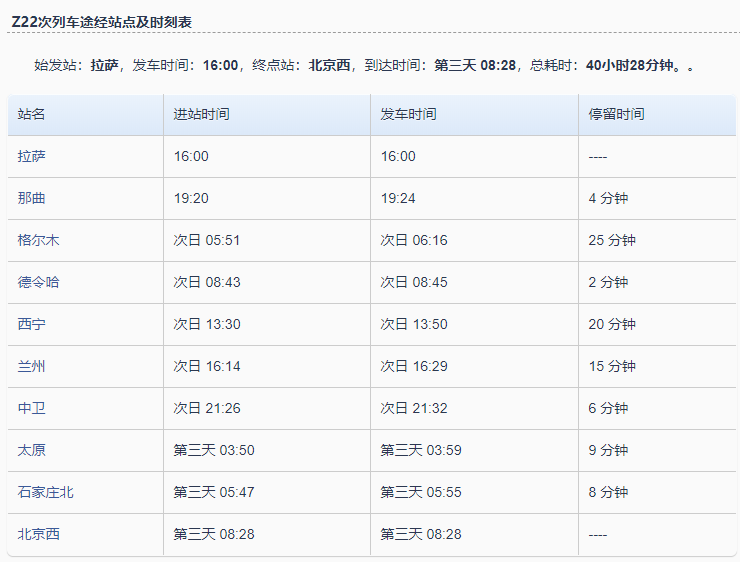 微信图片_20220821041621.png