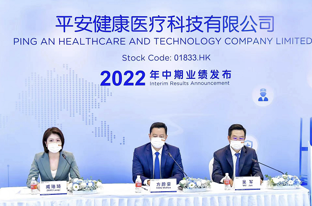 微信截图_20220826163739.png