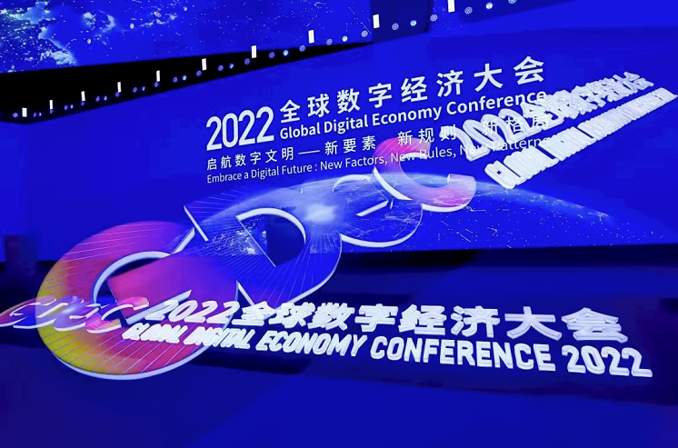 微信截图_20220827005828.png