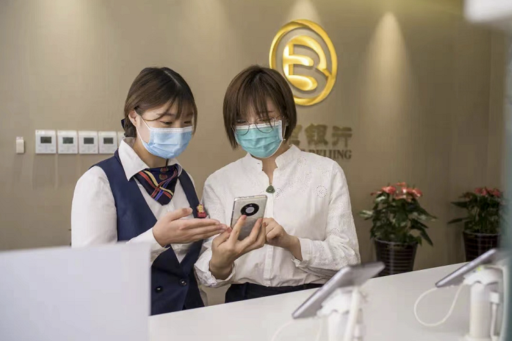 微信截图_20220827005842.png