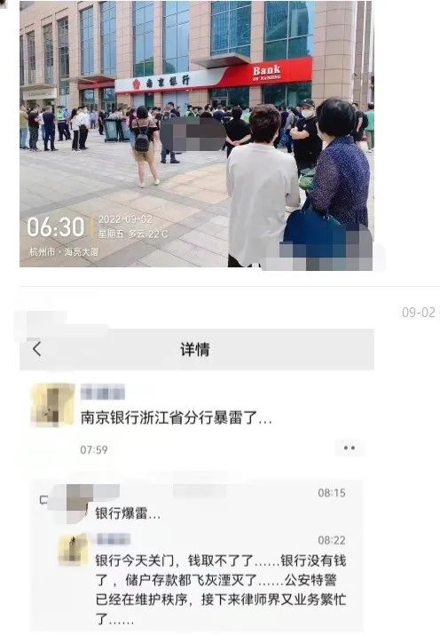 微信图片_20220903162240.jpg