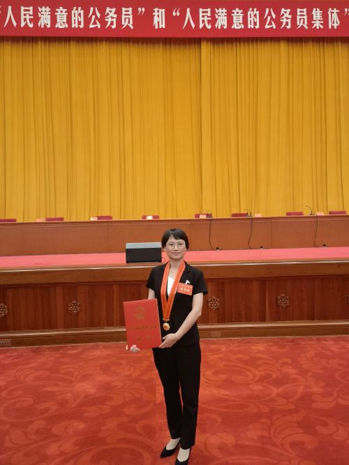 微信图片_20220909072624.jpg