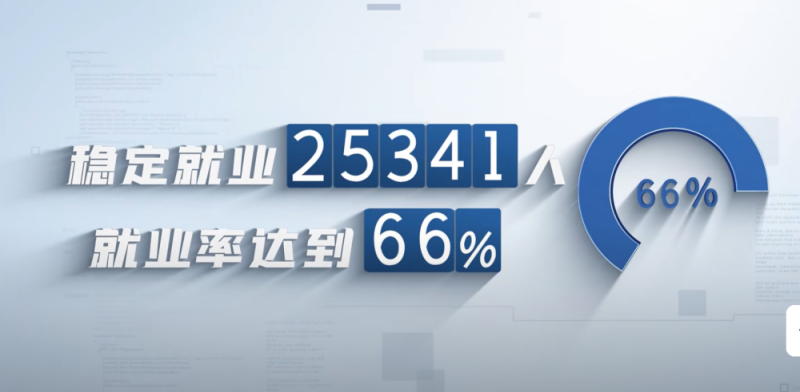 微信图片_20220914091857.png