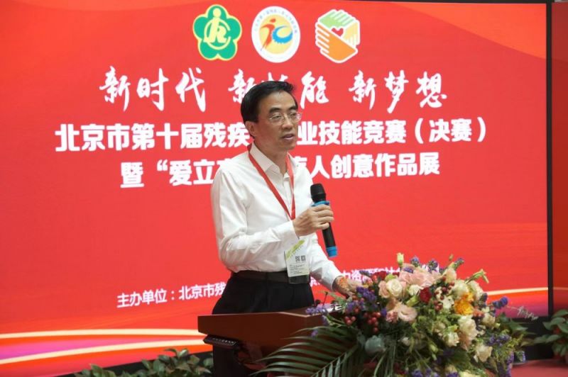 微信图片_20220914164914.jpg